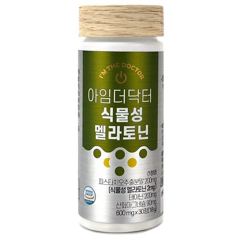 아임더닥터 식물성 멜라토닌 2mg 영양제 600mg, 1개, 30정