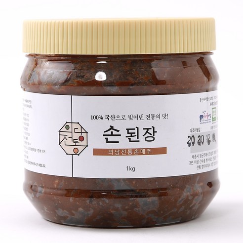 언양메주 [100% 국내산] 된장1kg