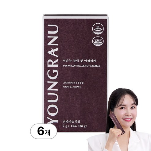 영라뉴 장영란 블랙 컷 아라비카 다이어트 커피 (그린커피빈주정추출물 헤이즐넛 아메리카노 커피 맛)