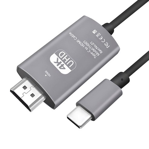 미러링케이블 C타입 TO HDMI 넷플릭스 TV 연결, 2M, 1개