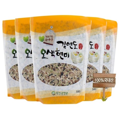 김연도 웰빙 오색현미