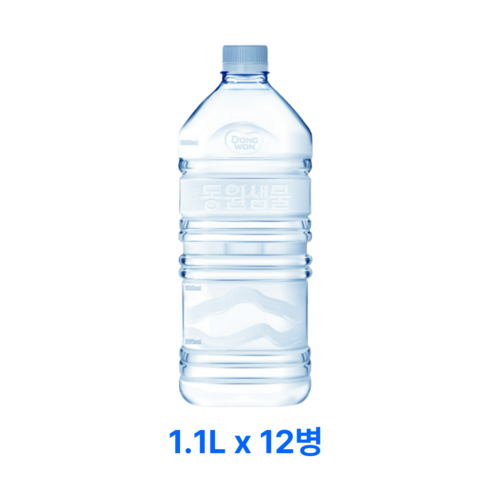 동원샘물 미네마인