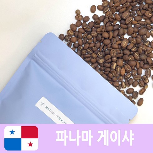 파나마 게이샤 라 에스메랄다 [레스트커피] [100g, 200g]커피원두 핸드드립 홀빈 (분쇄선택가능)