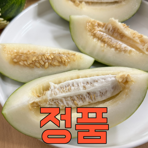 나나점빵 정품 특품 파파야 메론, 1박스, 5kg (정품 혼합과)