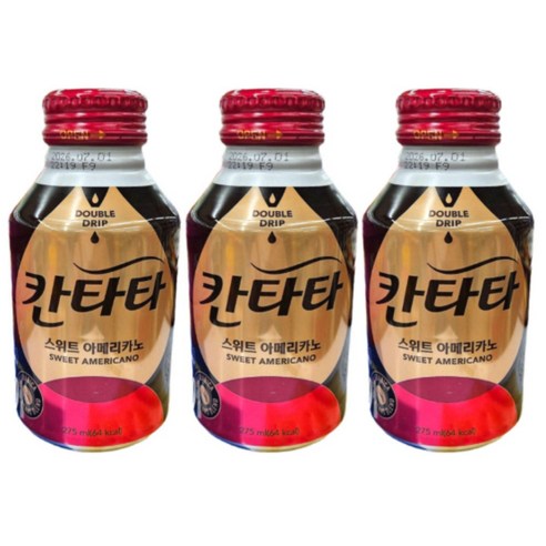 칸타타 스위트 아메리카노