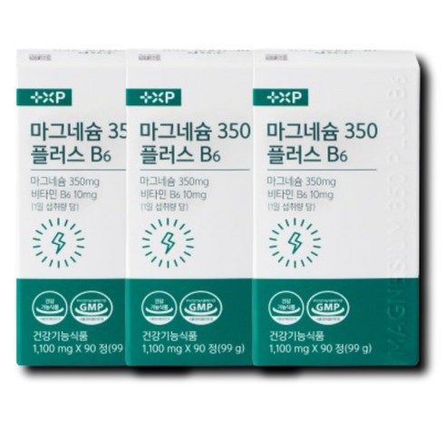 마그네슘 구매1위 신경 근육 이완 제 품 글루콘산 마그 네슘 비 타민6 10mg