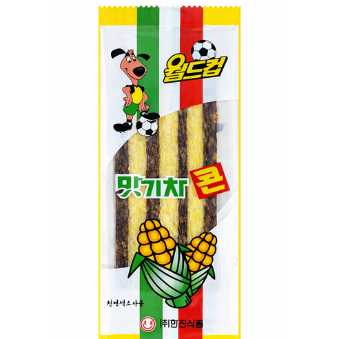 한진식품 맛기차 콘
