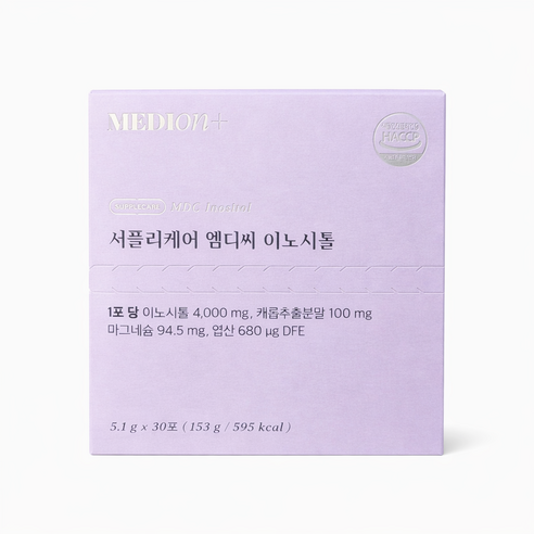 메디온 정품 서플리케어 엠디씨 이노시톨 4000mg 엽산 비타민B 153g