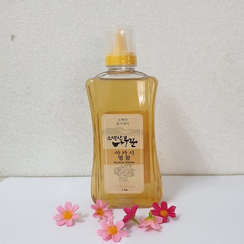 [소백산나무꾼벌꿀] 소백산 자락에서 생산한 천연아카시아벌꿀 500g