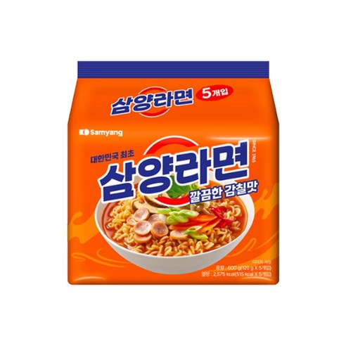 삼양라면 120g