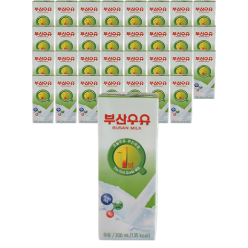 부산우유 멸균우유 흰우유