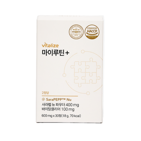 특허원료 뒤뇌건강 집중력 기억력 인지력 마이루틴 플러스