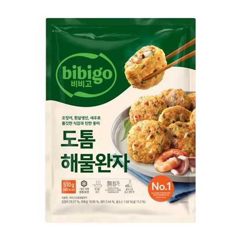 비비고 도톰 해물완자