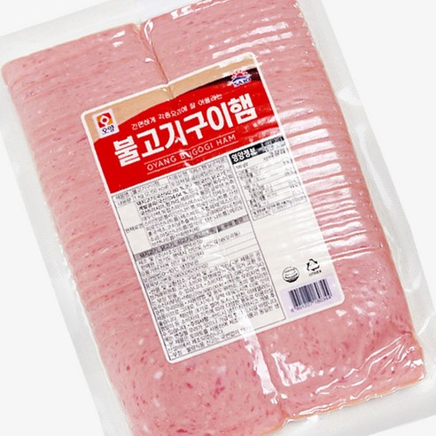 에이치에이유통 사조 오양 불고기 구이햄 1kg 슬라이스햄 토스트햄 샌드위치 (15개마다 택배비 부과)
