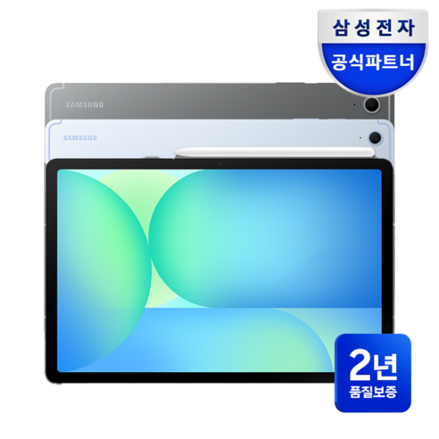 갤럭시 탭 S10 FE &middot; 128GB Wi-Fi