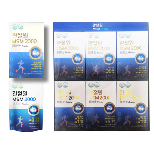 MSM 2000 30포 + 추가 10포 관절 연골 마시는 MSM 무릎 관절원MSM