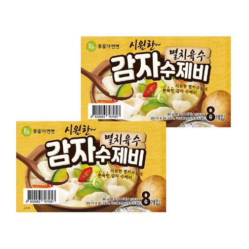 이가자연면 멸치육수 감자 수제비