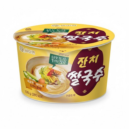 세이면 잔치쌀국수