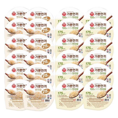 가뿐한끼 현미밥 150g+100% 현미로지은부드러운 현미밥 130g 각 12개씩, 1박스, 3.36kg