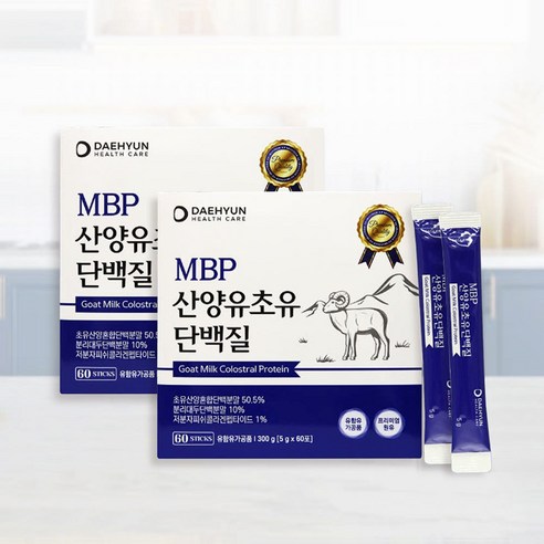 대현헬스케어 산양유 초유 단백질+MBP 60포 x 2박스