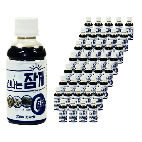 힘나힘바이오 신나는잠깨