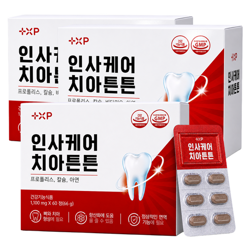 뼈 와 이가 탄탄 약한 잇몸 프로폴리스 칼슘 영양제, 3개, 60정