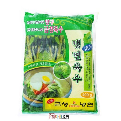 금성식품 냉면육수(냉동) 400g