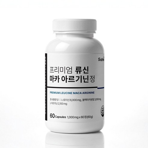 류신 마카 아르기닌 정 로이신 단백질보충 블랙마카 아르기닌 60정