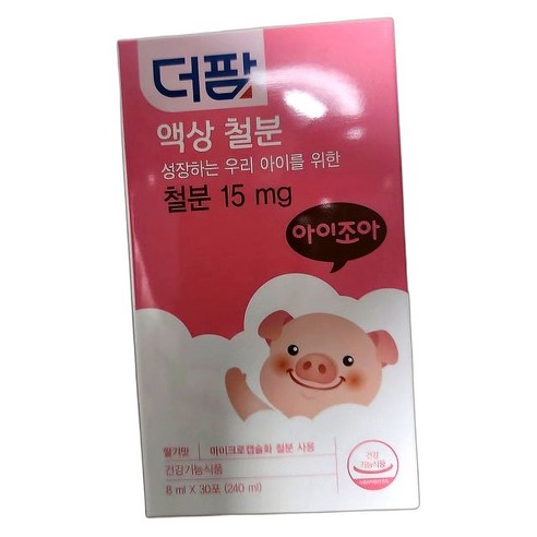 아기 유아 어린이 철분제 액상 형태 간편 섭취 영양 보충식 건강식품 30포, 1개, 1개, 30L