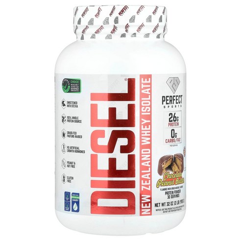 퍼펙트 스포츠, Diesel, 뉴질랜드 분리유청, 초콜릿 땅콩버터, 908g(2lbs) PSR-71079