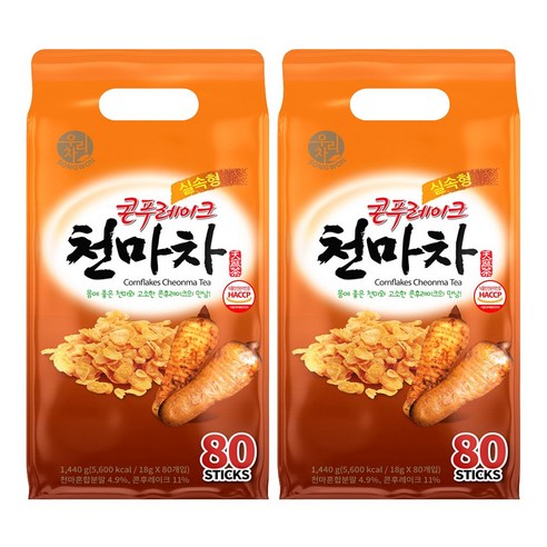 송원 콘푸레이크 천마차