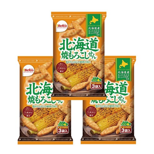 베프코 홋카이도 군옥수수맛 센베 54g x 3개, 3개, 54g