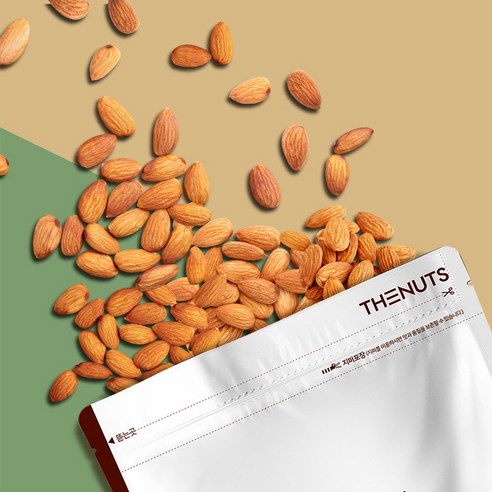 생아몬드 500g