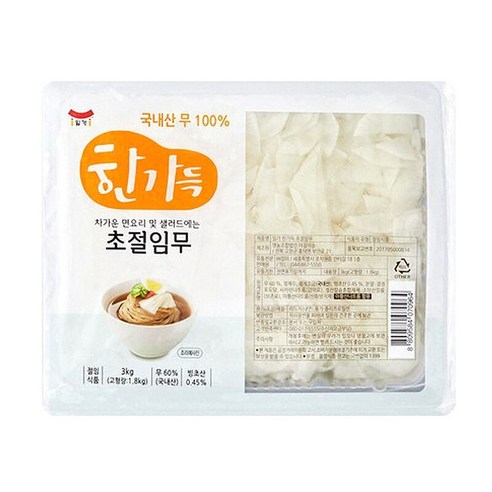 [일가집]한가득 초절임무 3kg 국내산무
