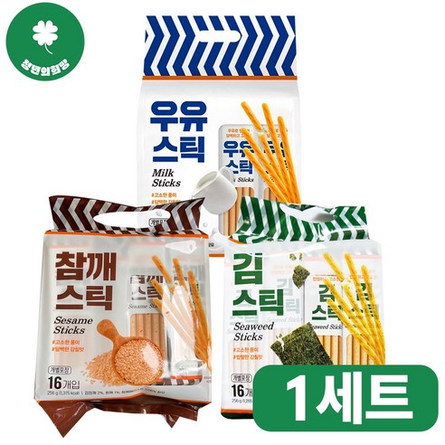 키즈웰 스틱과자 3종 혼합