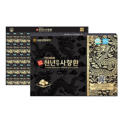대웅 프리미엄 명품 천년원방사향환 60환 발효침향 영묘사향 및 전통원료 함유 네추럴 팀버스 PREMIUM CHEONNYEON WONBANG SAHYANG HWAN + 고급 쇼핑백, 1개, 225g