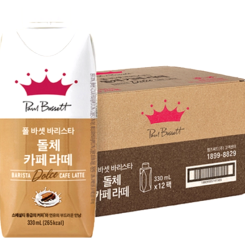 [당일배송] 코스트코 폴바셋 바리스타 돌체 카페라떼, 330ml*12개, 1박스