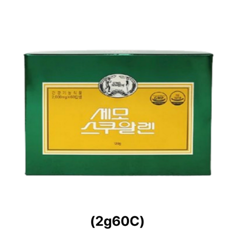 세모스쿠알렌 2g x 60캡슐 + 쇼핑백