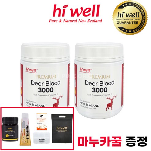하이웰 프리미엄 녹혈 3000 500소프트젤