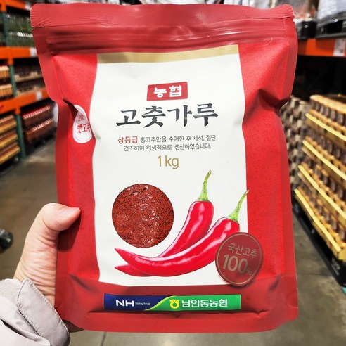 남안동농협 상등급 국산 고춧가루 1kg