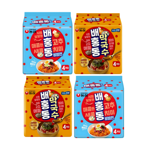 배홍동 막국수 8입 + 배홍동 비빔면 8입 (총 16봉) 여름별미 실속혼합, 16개