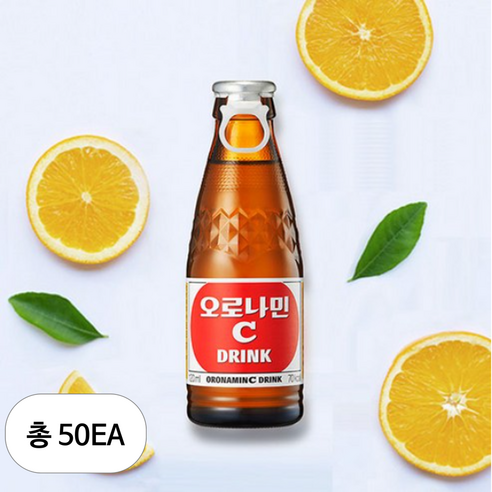 오로나민c 120ml 50병 shd*81264Sn