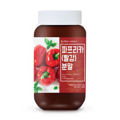 건강스토리 국내산 100% 파프리카 가루 200g 파프리카분말