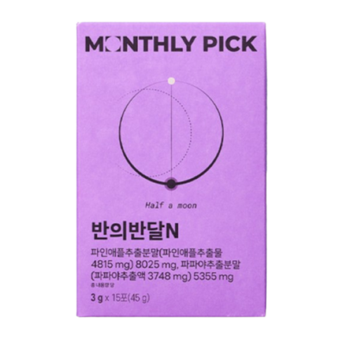 먼슬리픽 반의반달 소화 분해 브로멜라인 파인애플 파파인 칼륨 붓기