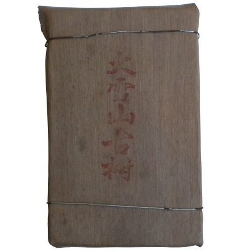 2005년 최고 등급 대설산 숙성 고수 보이차 전차 250g 2005 Top Grade Large Snow Mountain Aged Tree Pu’er Puerh Tea Brick