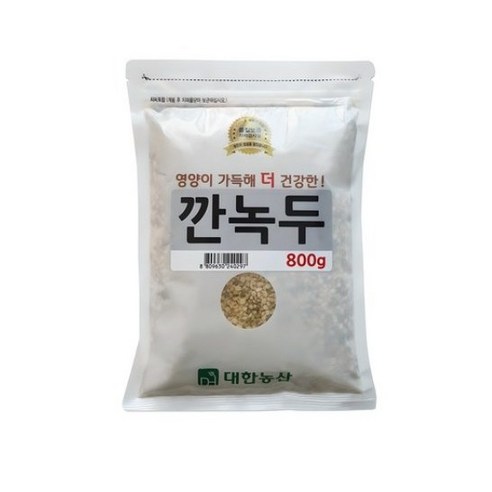 대한농산 국산 깐녹두 잡곡