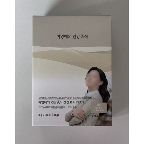 이영애의건강미식 생생 효소 플러스 3g x 30포