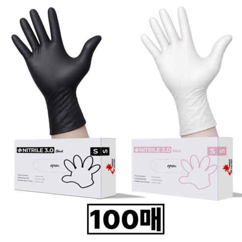 리스코 라이트 식품용 니트릴장갑 파우더프리 요리용 쉐프 장갑, 100개, 소, 블랙