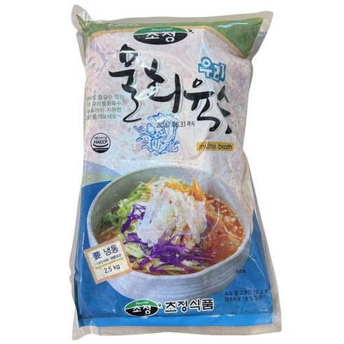 초정 물회육수 업소용 냉동, 2.5kg, 1개