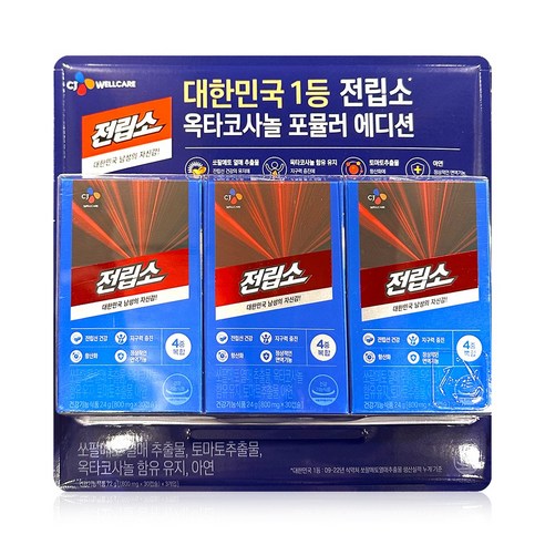 CJ 웰케어 리턴업 전립소  옥타코사놀  800Mg
